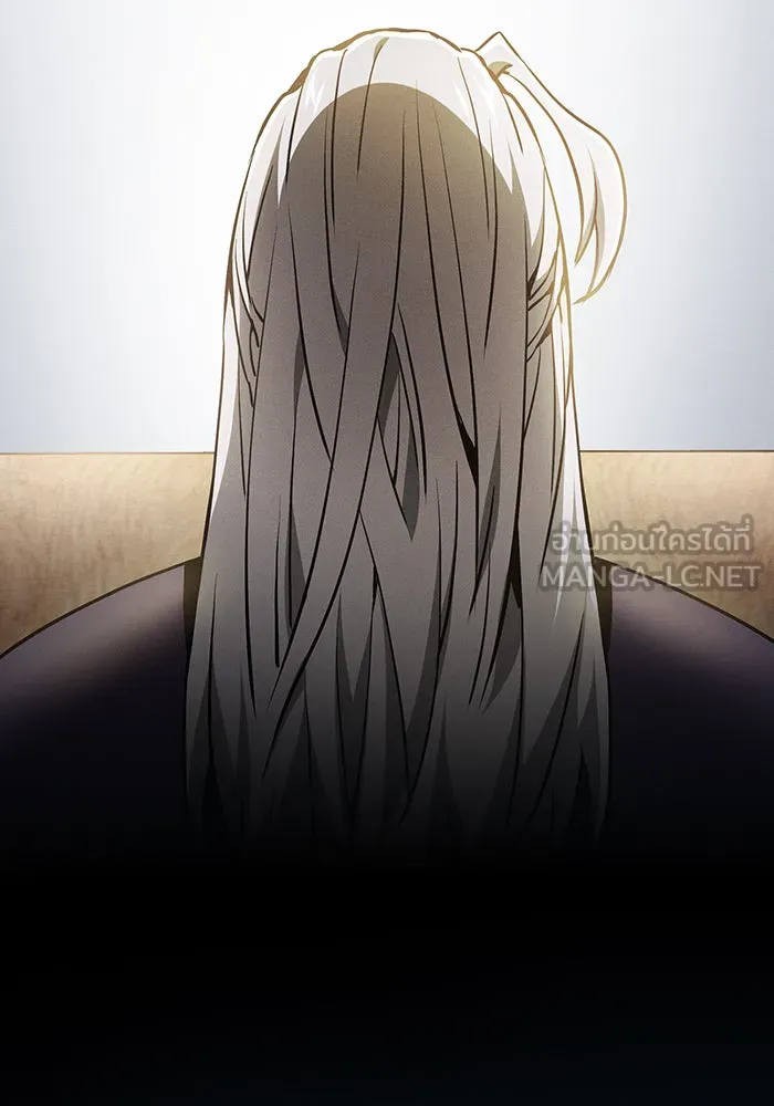 Academy’s Genius Swordmaster – นักดาบอัจฉริยะจากอะคาเดมี Chap 11 - Next Chap 12