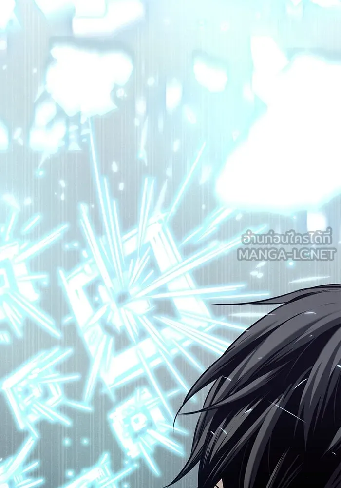 I Obtained a Mythic Item – พลิกชะตาคว้าไอเทมระดับเทพ Chap 17 - Next Chap 18