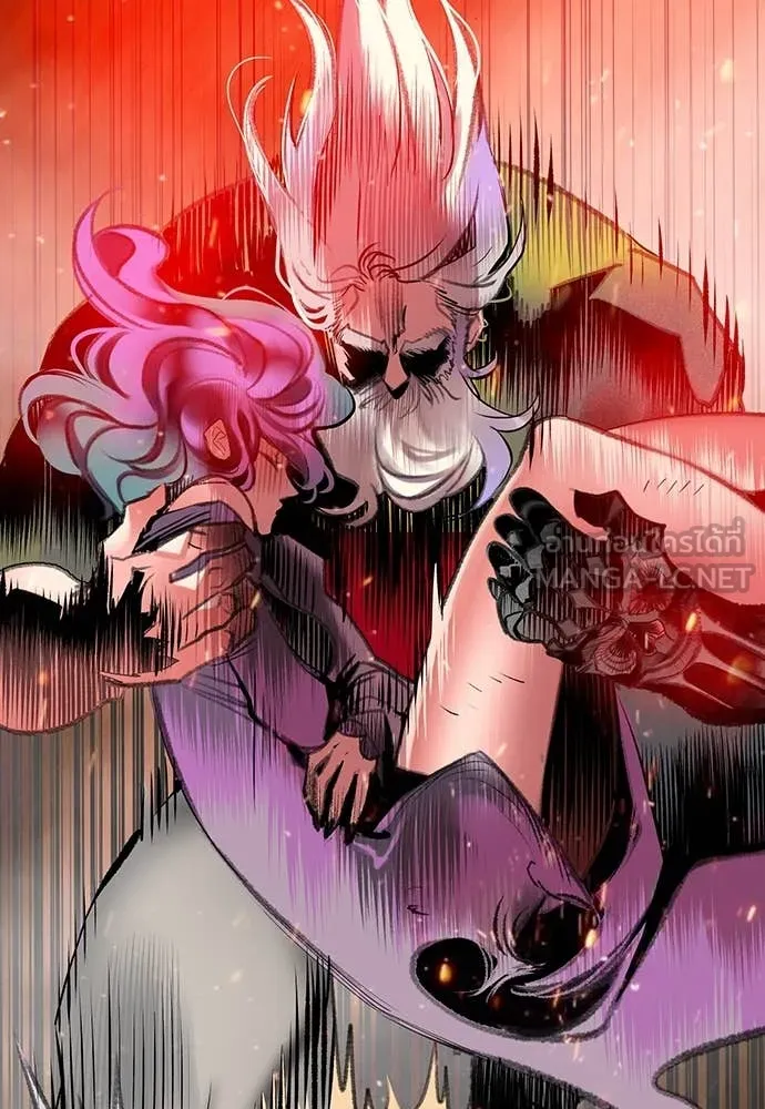 Jungle Juice Chap 154 - Next Chap 155