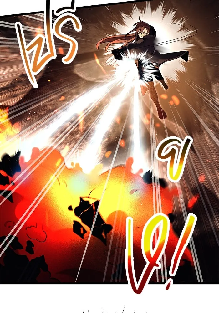 I Obtained a Mythic Item – พลิกชะตาคว้าไอเทมระดับเทพ Chap 70 - Next Chap 71