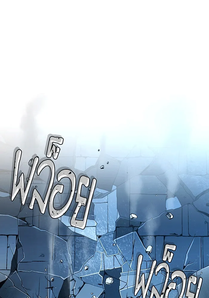 The Dark Magician Transmigrates After 66666 Years – จอมเวทเกิดใหม่ในรอบ 66666 ปี Chap 136 - Next Chap 137