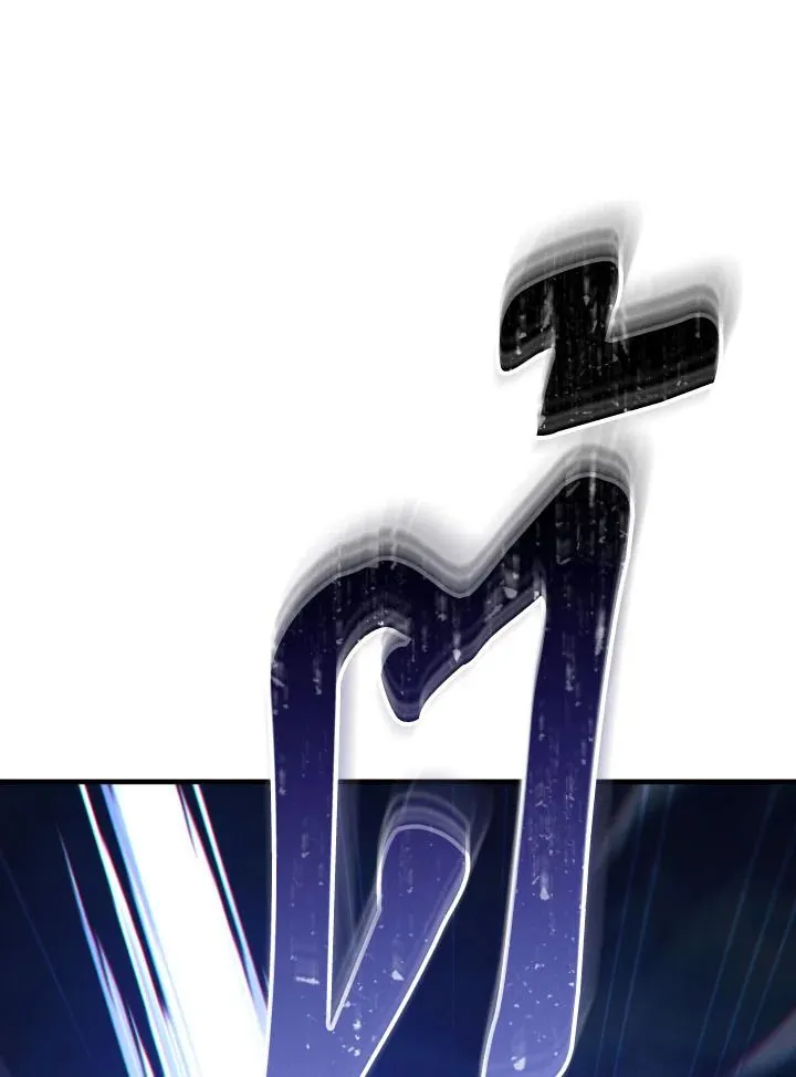 The Hero Returns Chap 98 - Next Chap 99