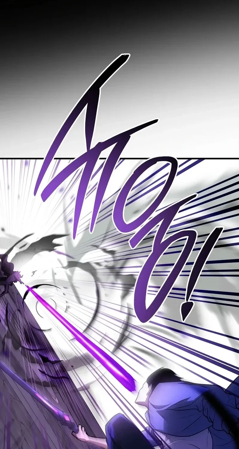 The Hero Returns Chap 136 - Next Chap 137