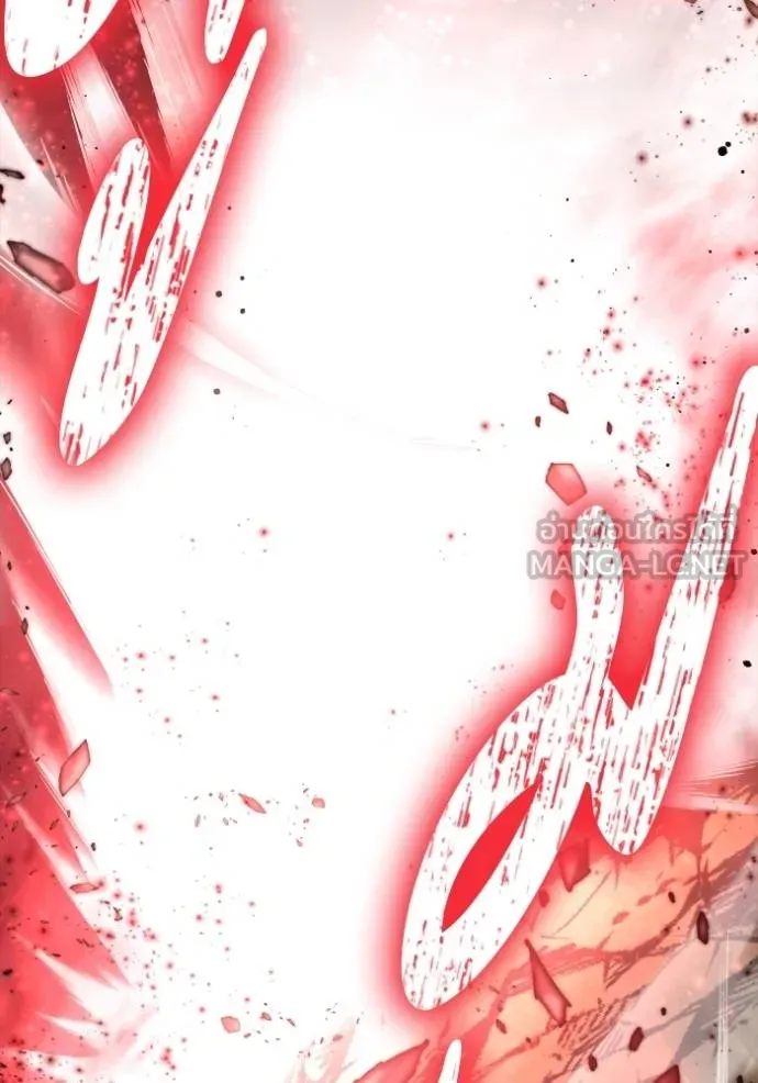 Superhuman Battlefield Chap 138 - Next Chap 139