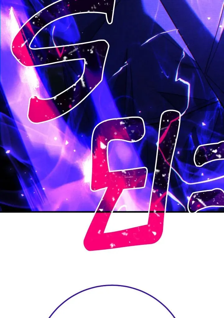 The Hero Returns Chap 97 - Next Chap 98