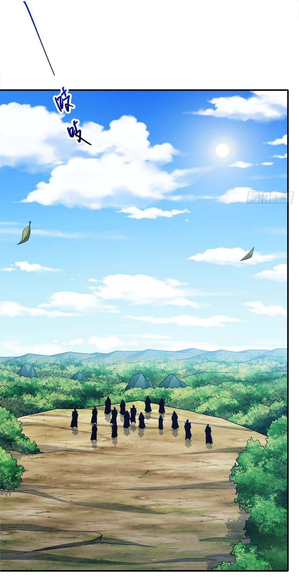 God of Martial Arts Chap 658 - Next Chap 659