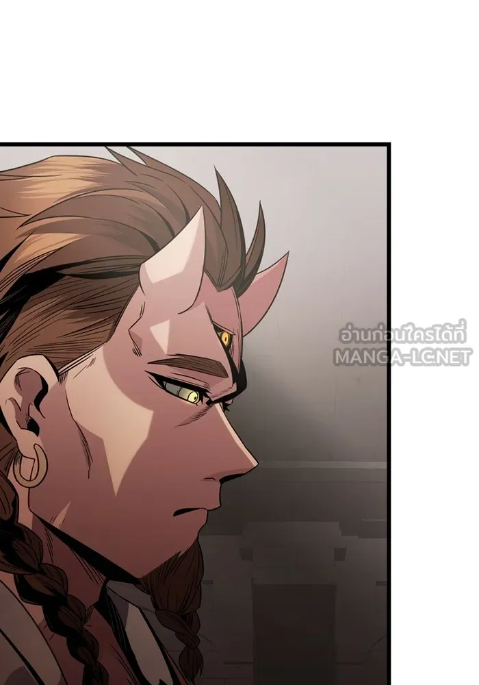 I Obtained a Mythic Item – พลิกชะตาคว้าไอเทมระดับเทพ Chap 85 - Next Chap 86