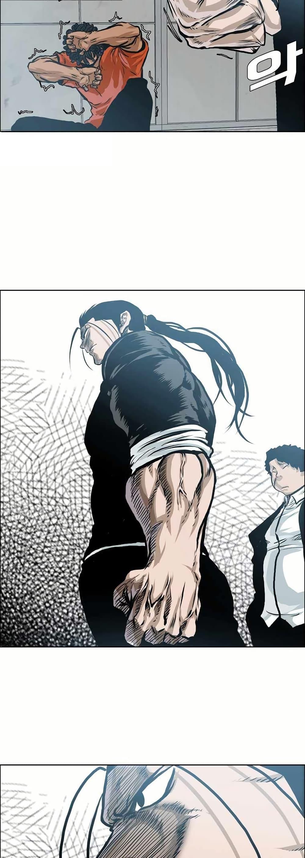 Boss in School Chap 139 - Next Chap 140