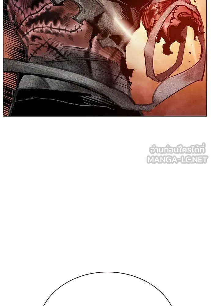 Jungle Juice Chap 162 - Next Chap 163