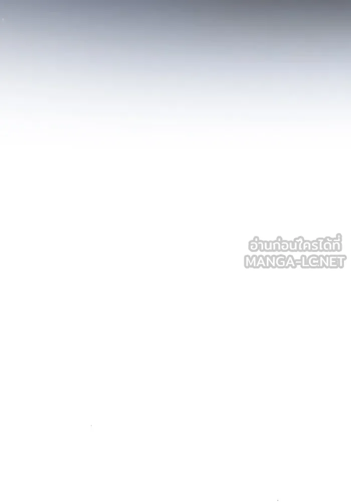 The Dark Magician Transmigrates After 66666 Years – จอมเวทเกิดใหม่ในรอบ 66666 ปี Chap 134 - Next Chap 135