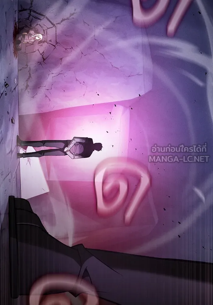 Academy’s Genius Swordmaster – นักดาบอัจฉริยะจากอะคาเดมี Chap 61 - Next Chap 62