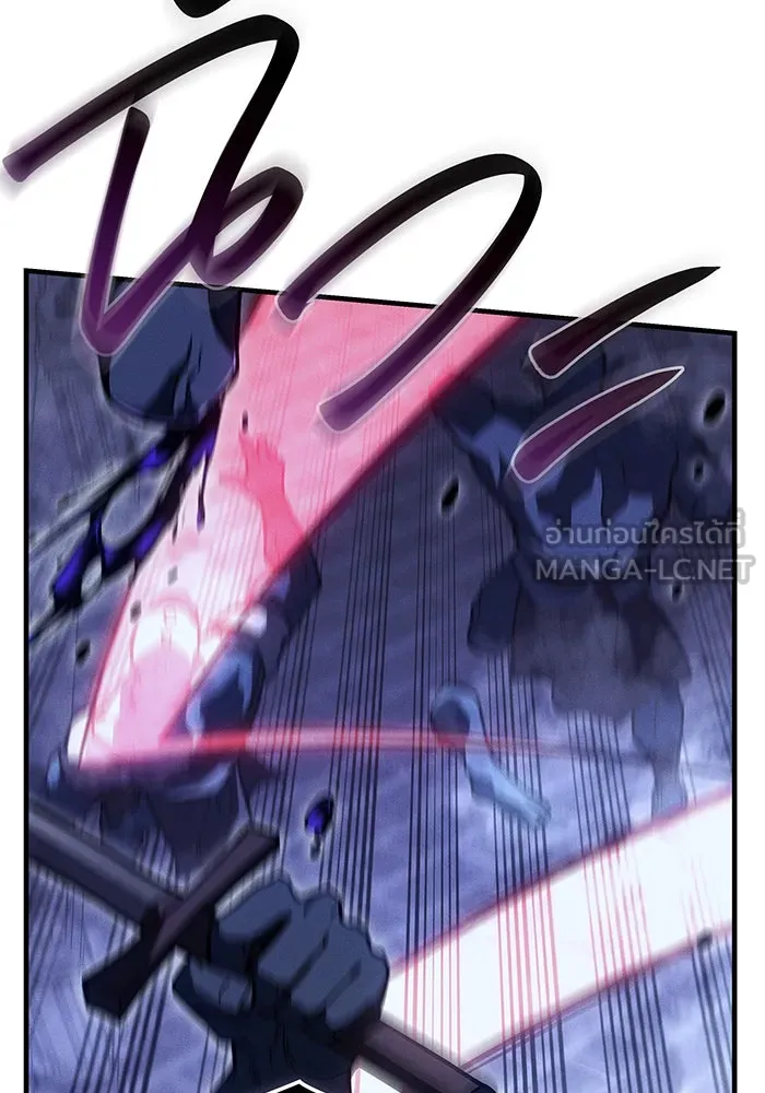 Regressing With the King’s Power – เกิดใหม่พร้อมพลังแห่งราชัน Chap 90 - Next Chap 91