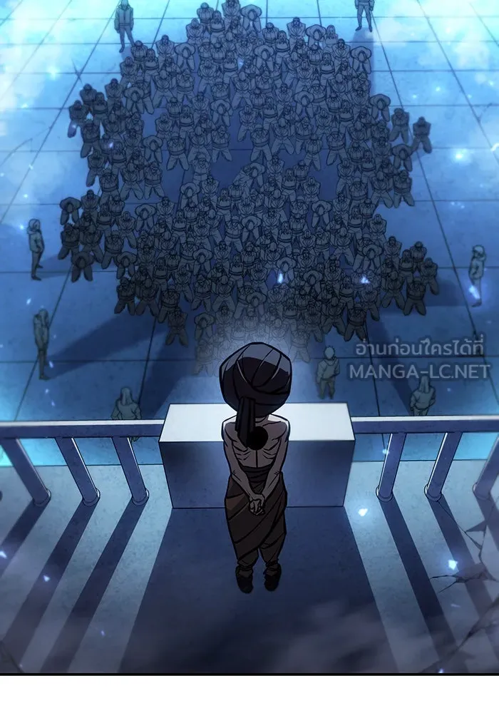 Regressing With the King’s Power – เกิดใหม่พร้อมพลังแห่งราชัน Chap 29 - Next Chap 30