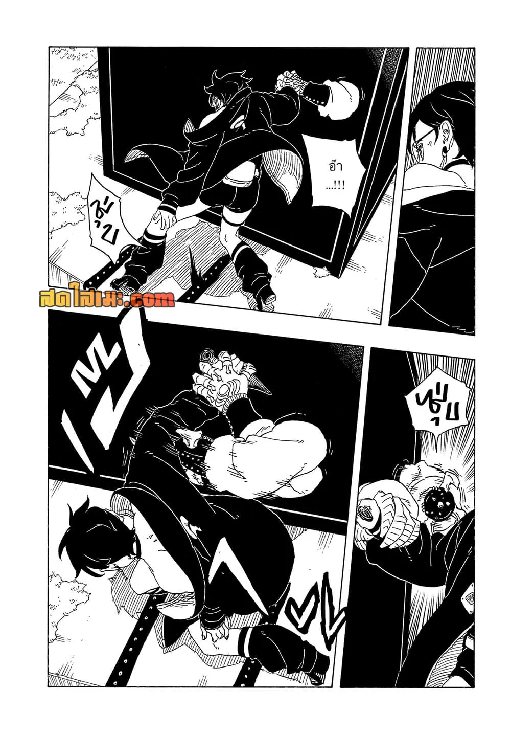 BORUTO - TWO BLUE VORTEX - Chap 38 - Next Chap 39
