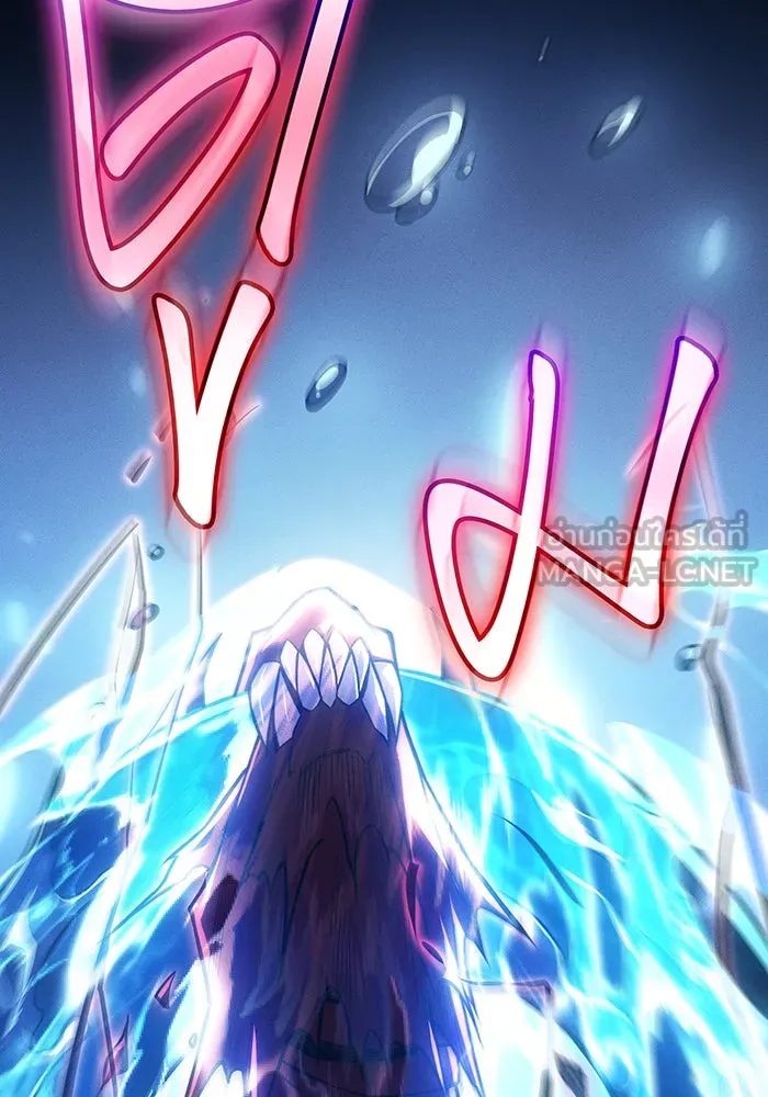 Regressing With the King’s Power – เกิดใหม่พร้อมพลังแห่งราชัน Chap 116 - Next Chap 117