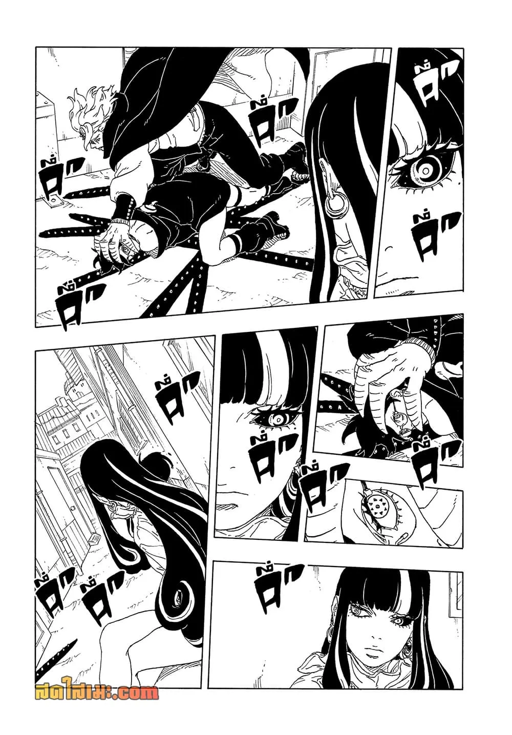 BORUTO - TWO BLUE VORTEX - Chap 37 - Next Chap 38
