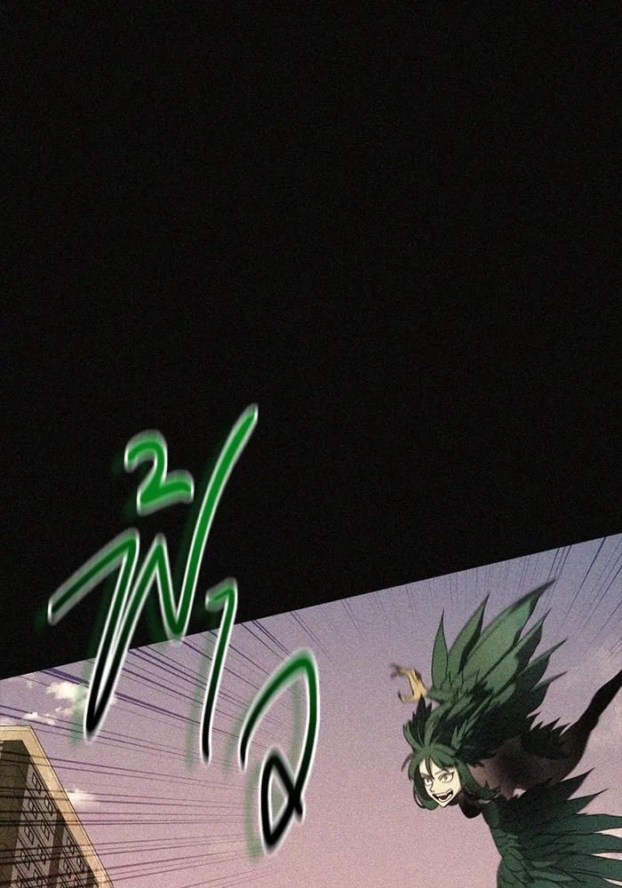 I Obtained a Mythic Item – พลิกชะตาคว้าไอเทมระดับเทพ Chap 114 - Next Chap 115