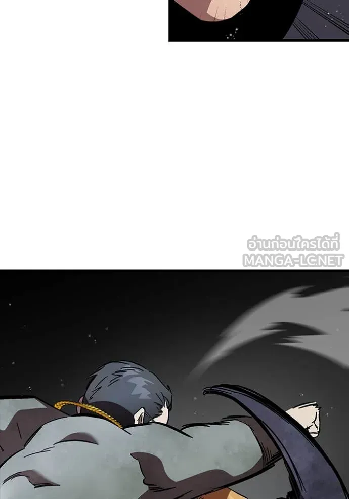 The Great War Chap 57 - Next Chap 58