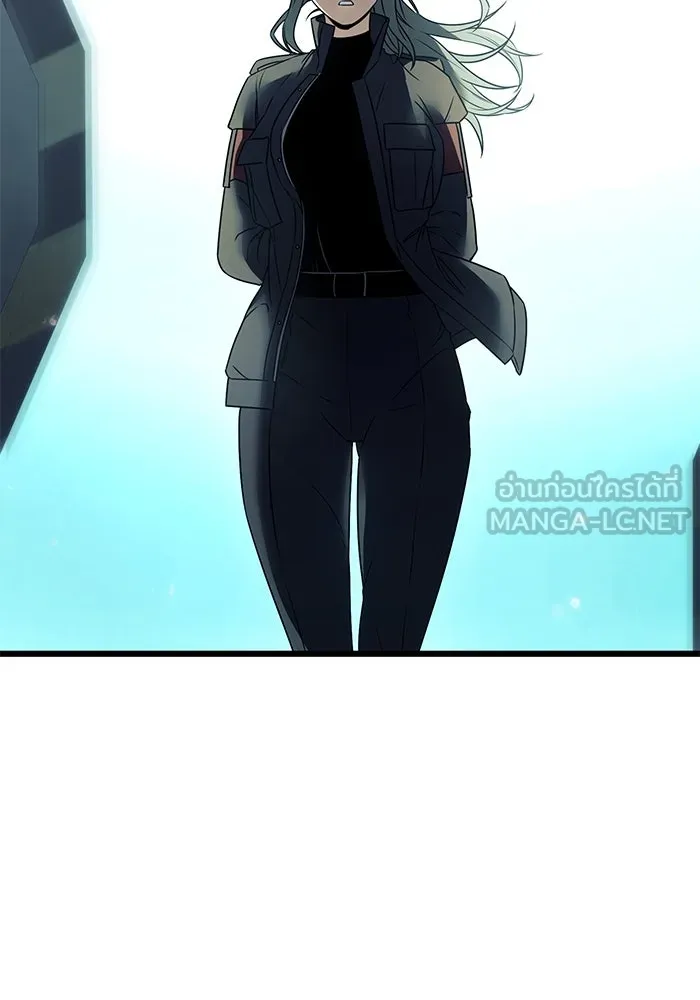 I Obtained a Mythic Item – พลิกชะตาคว้าไอเทมระดับเทพ Chap 31 - Next Chap 32