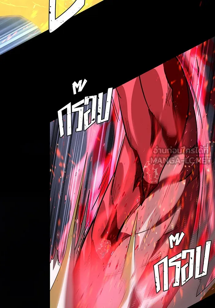 The Dark Magician Transmigrates After 66666 Years – จอมเวทเกิดใหม่ในรอบ 66666 ปี Chap 116 - Next Chap 117
