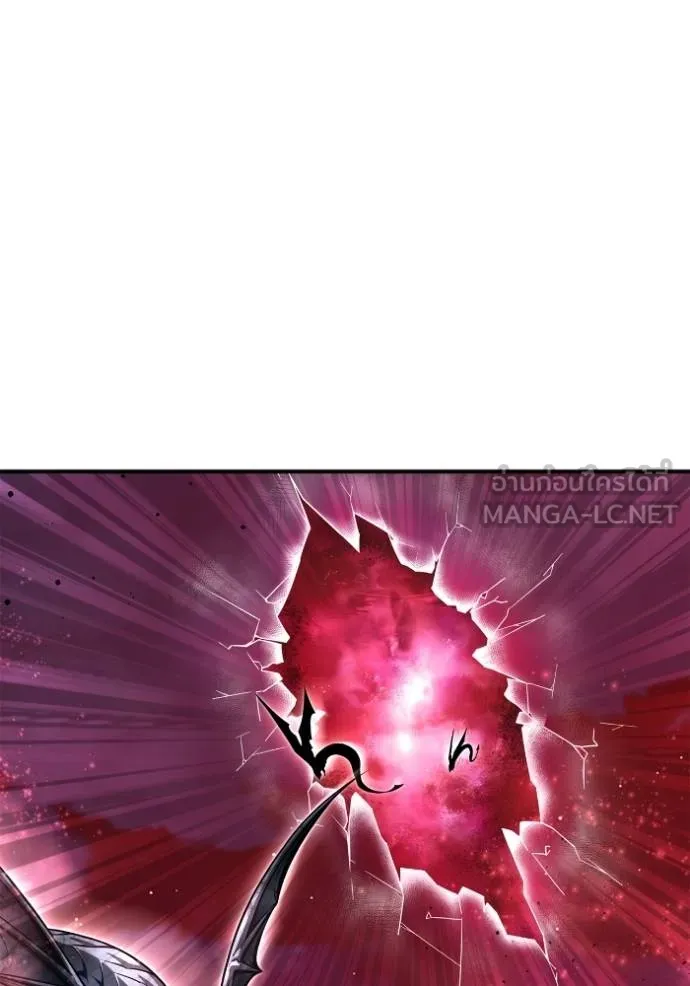 Superhuman Battlefield Chap 127 - Next Chap 128