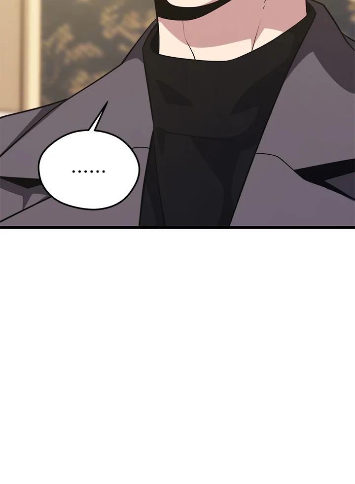 Seoul Station’s Necromancer Chap 86 - Next Chap 87