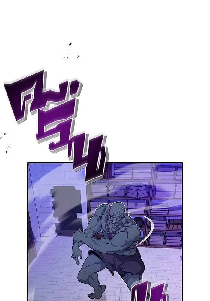 The Dark Magician Transmigrates After 66666 Years – จอมเวทเกิดใหม่ในรอบ 66666 ปี Chap 24 - Next Chap 25