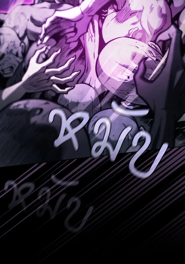 Academy’s Genius Swordmaster – นักดาบอัจฉริยะจากอะคาเดมี Chap 85 - Next Chap 86