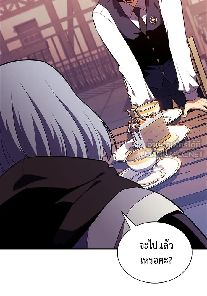 The Regressed Son of a Duke is an Assassin – ลูกชายคนเล็กของดยุกคือมือสังหาร Chap 41 - Next Chap 42