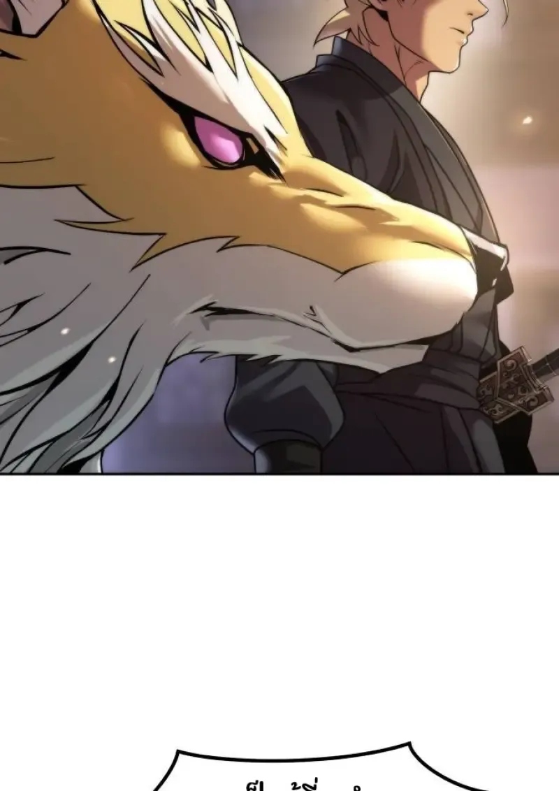 Chronicles of the Demon Faction Chap 147 - Next Chap 148