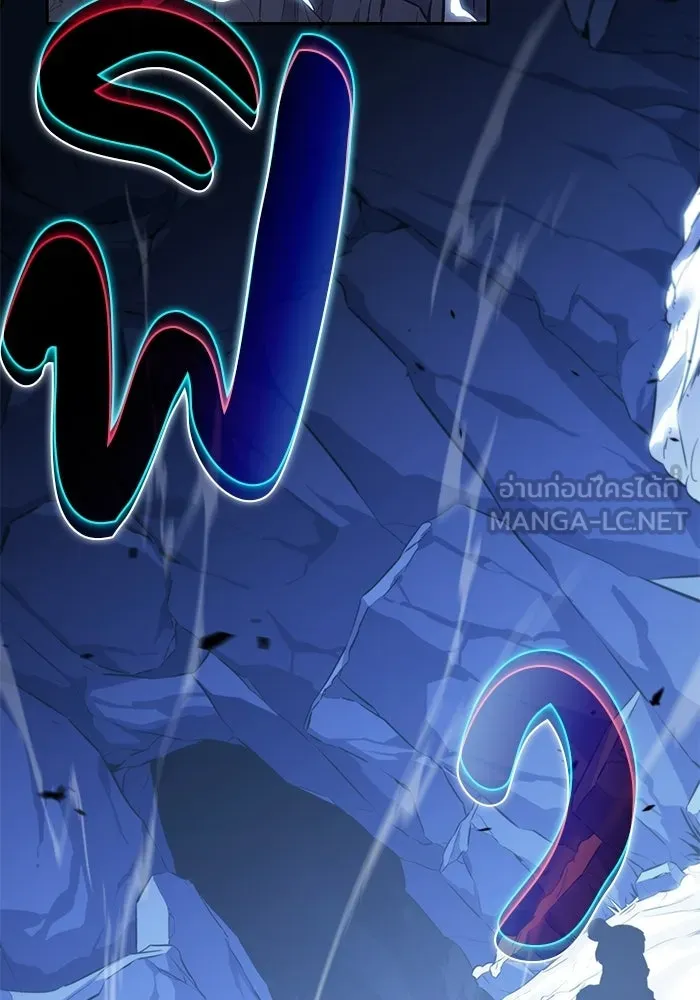 The Regressed Son of a Duke is an Assassin – ลูกชายคนเล็กของดยุกคือมือสังหาร Chap 98 - Next Chap 99