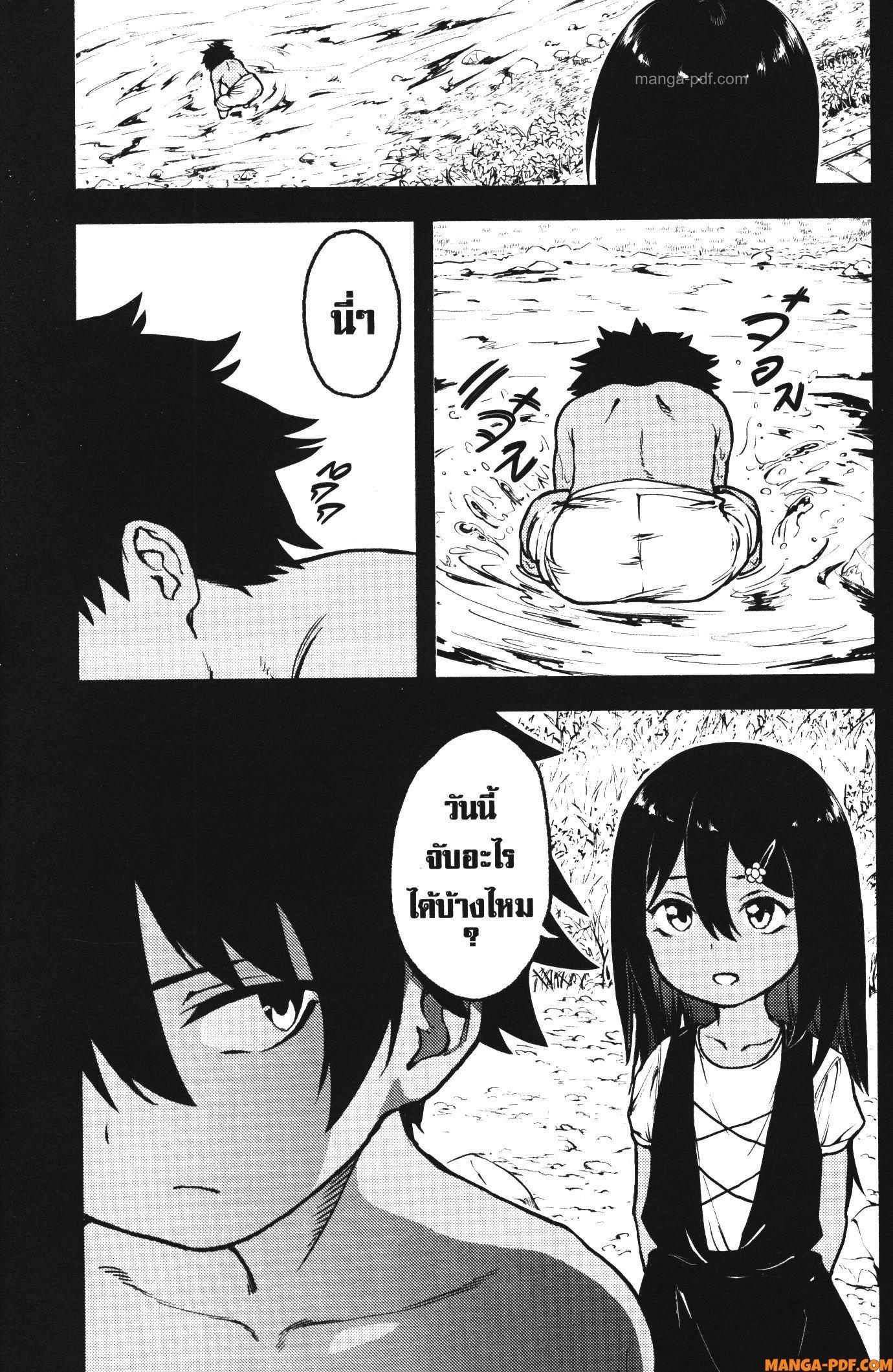 Kaminaki Sekai no Kamisama Katsudou – โลกนี้ โลกหน้า ข้าก็เป็นพระเจ้า Chap 31 - Next Chap 32
