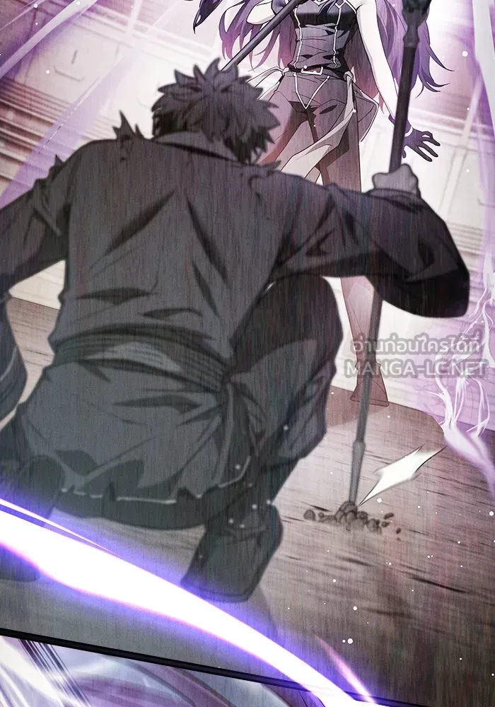 Academy’s Genius Swordmaster – นักดาบอัจฉริยะจากอะคาเดมี Chap 18 - Next Chap 19