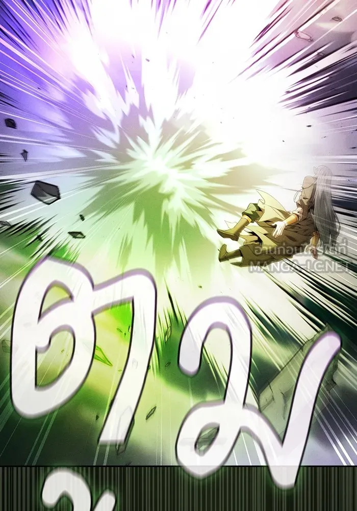 Academy’s Genius Swordmaster – นักดาบอัจฉริยะจากอะคาเดมี Chap 44 - Next Chap 45