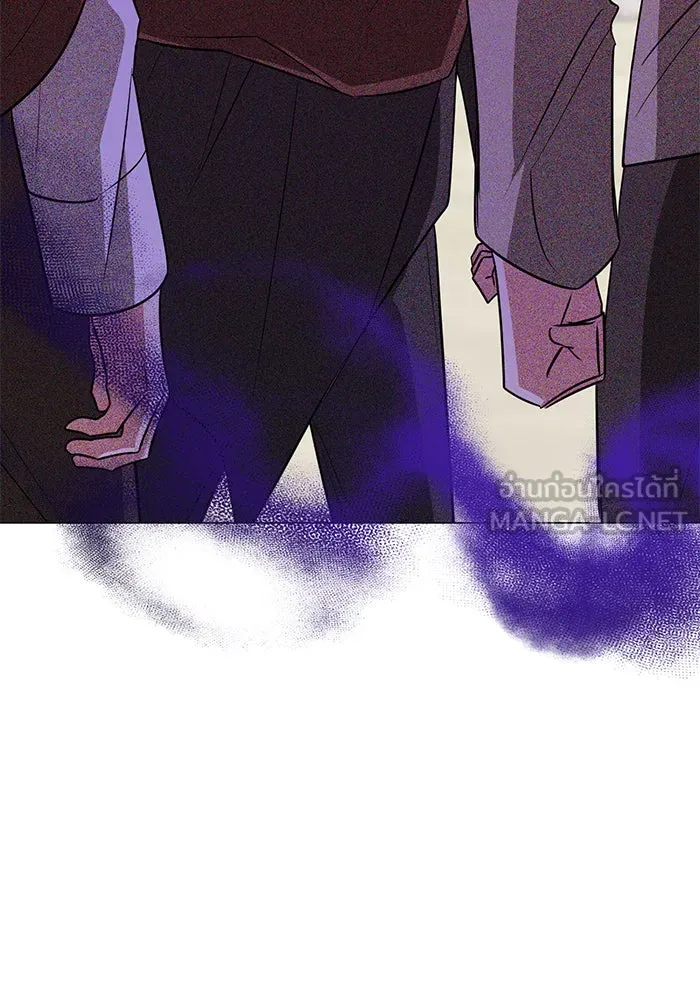 The Academy Is Doomed Chap 58 - Next Chap 59