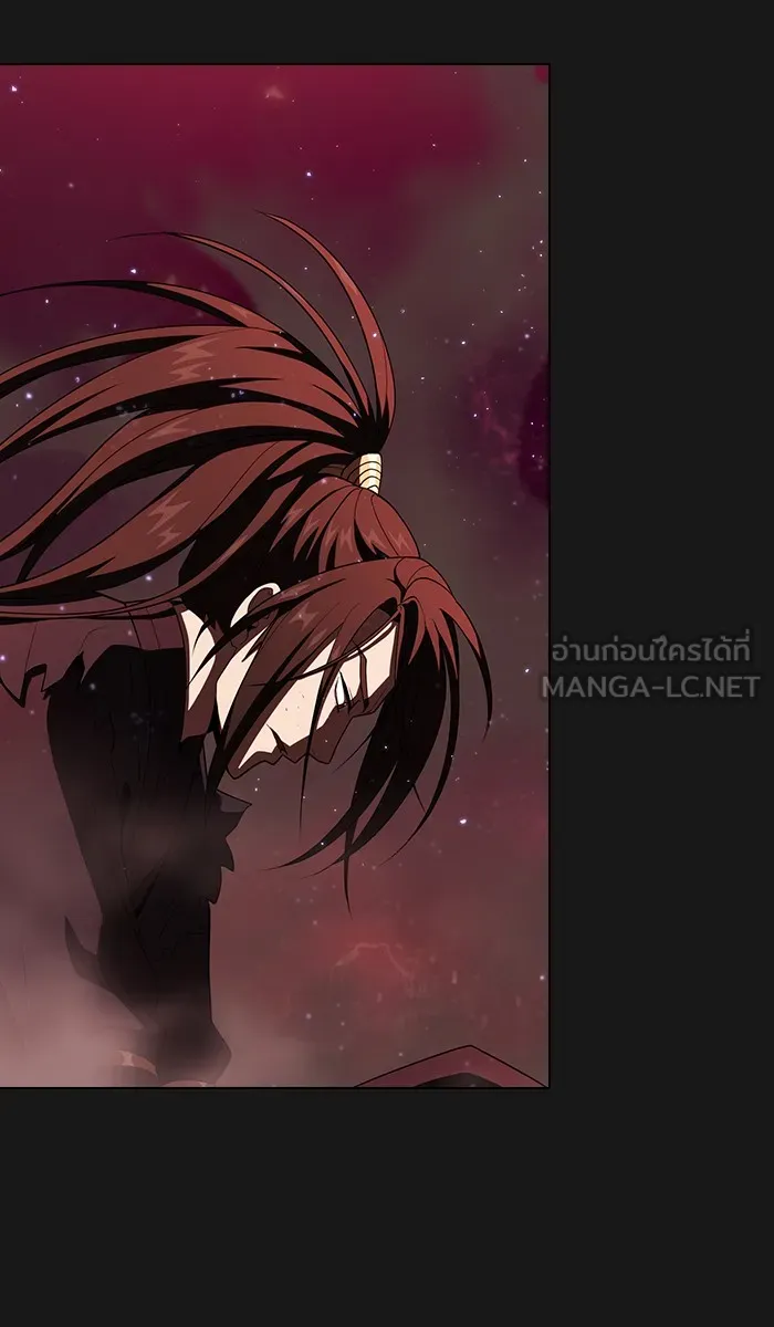 The Tutorial Tower of the Advanced Player – ผู้เล่นขั้นเทพแห่งหอคอยฝึกสอน Chap 33 - Next Chap 34