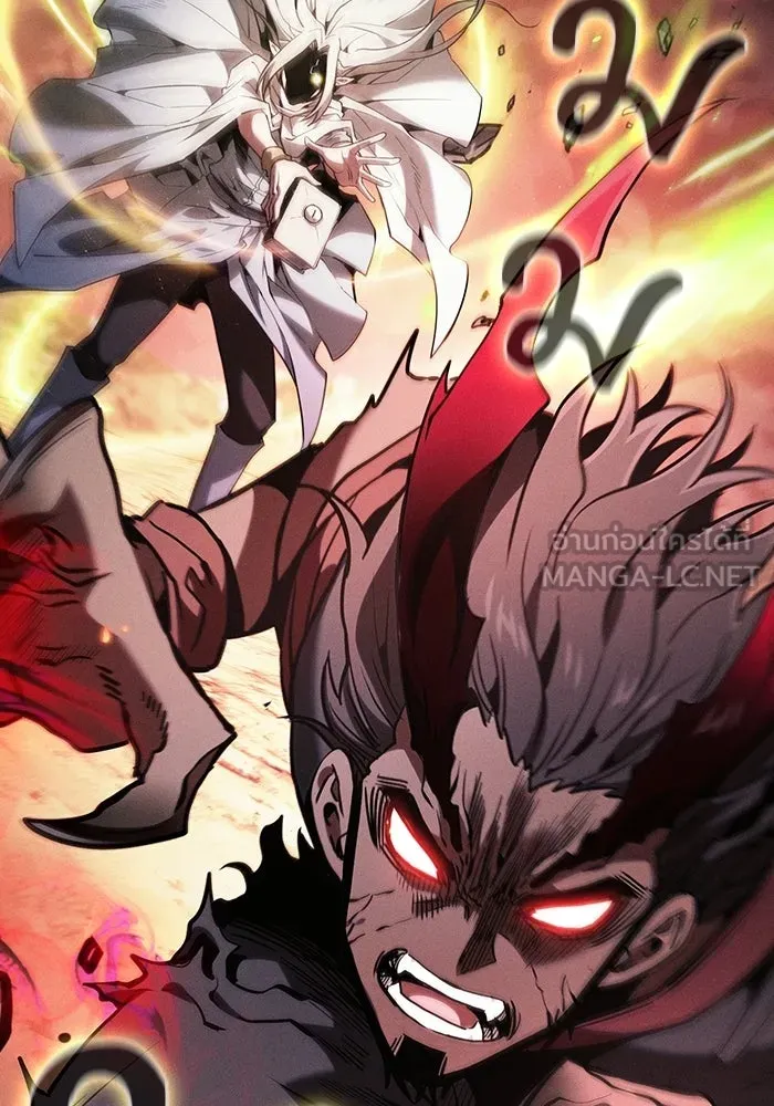 Academy’s Genius Swordmaster – นักดาบอัจฉริยะจากอะคาเดมี Chap 126 - Next Chap 127