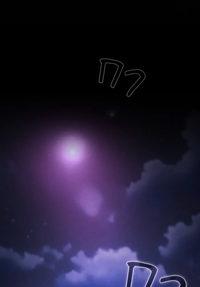 Academy’s Genius Swordmaster – นักดาบอัจฉริยะจากอะคาเดมี Chap 57 - Next Chap 58