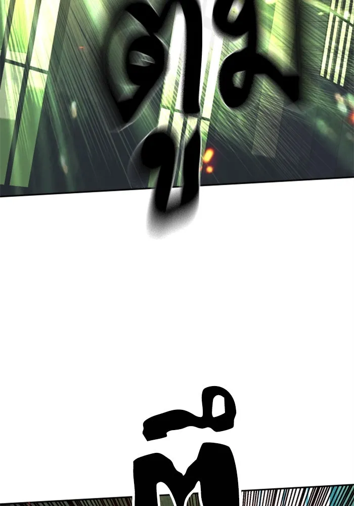 Mercenary Enrollment Chap 247 - Next Chap 248