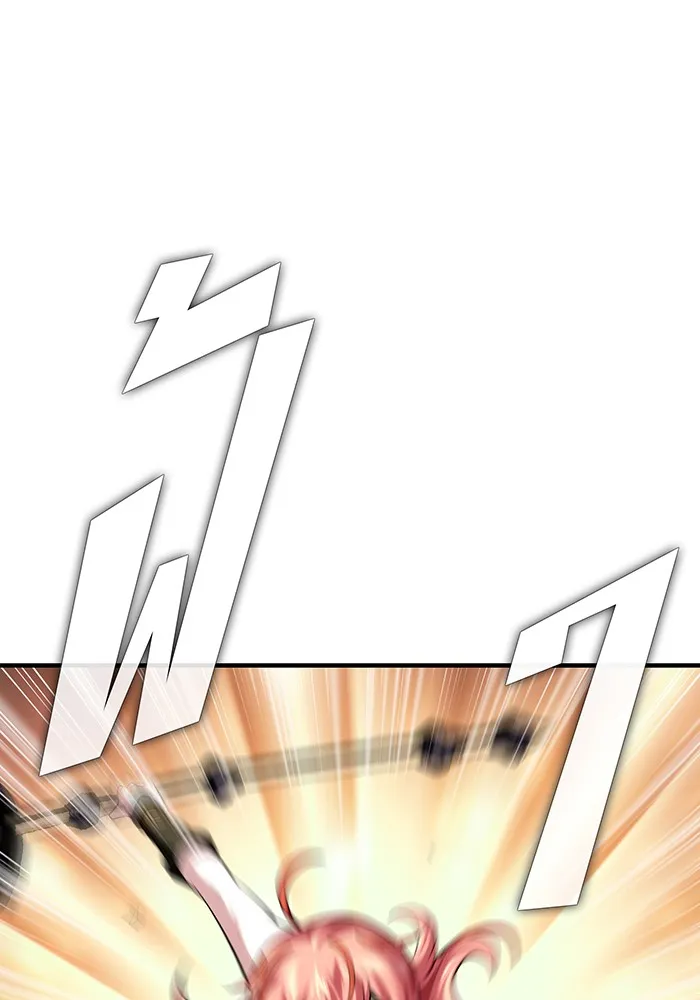 The Dark Magician Transmigrates After 66666 Years – จอมเวทเกิดใหม่ในรอบ 66666 ปี Chap 129 - Next Chap 130