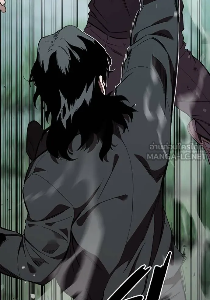 The Great War Chap 22 - Next Chap 23