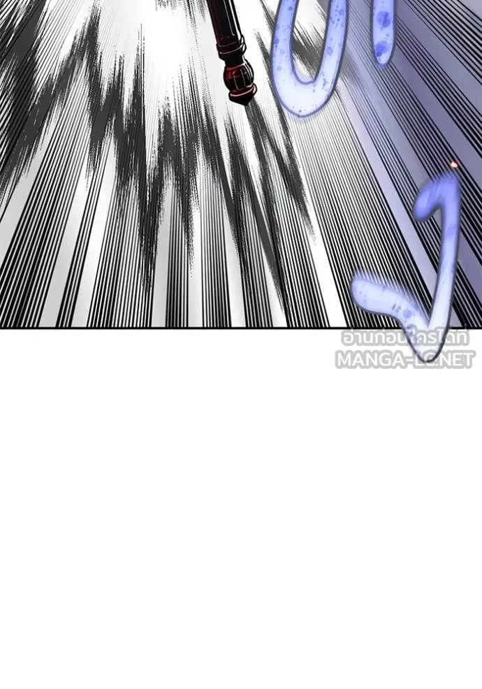 Return to Player Chap 199 - Next Chap 200