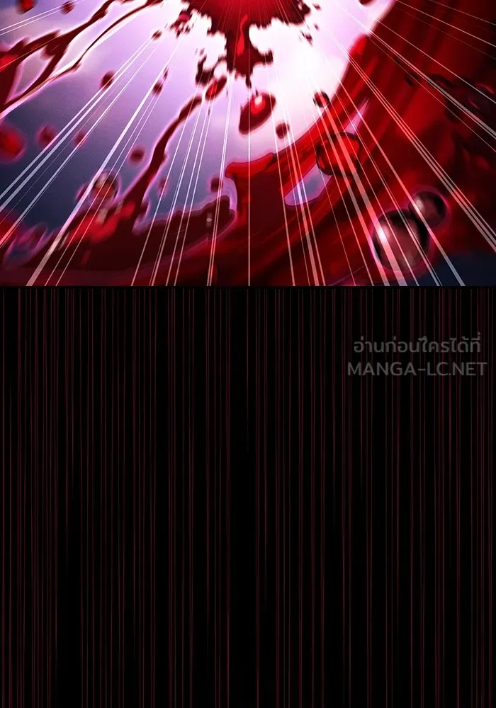 Academy’s Genius Swordmaster – นักดาบอัจฉริยะจากอะคาเดมี Chap 58 - Next Chap 59
