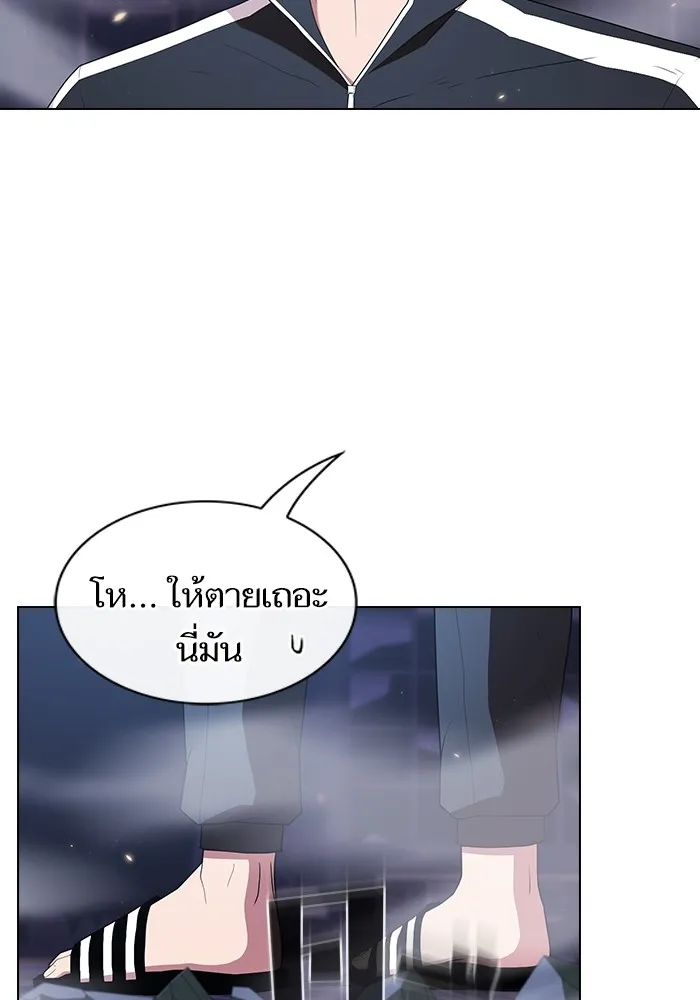 The Tutorial Tower of the Advanced Player – ผู้เล่นขั้นเทพแห่งหอคอยฝึกสอน Chap 159 - Next Chap 160