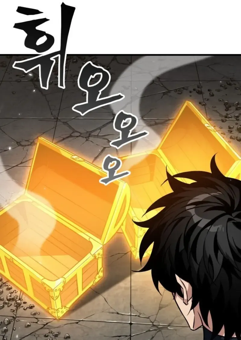 Pick Me Up, Infinite Gacha Chap 188 - Next Chap 189
