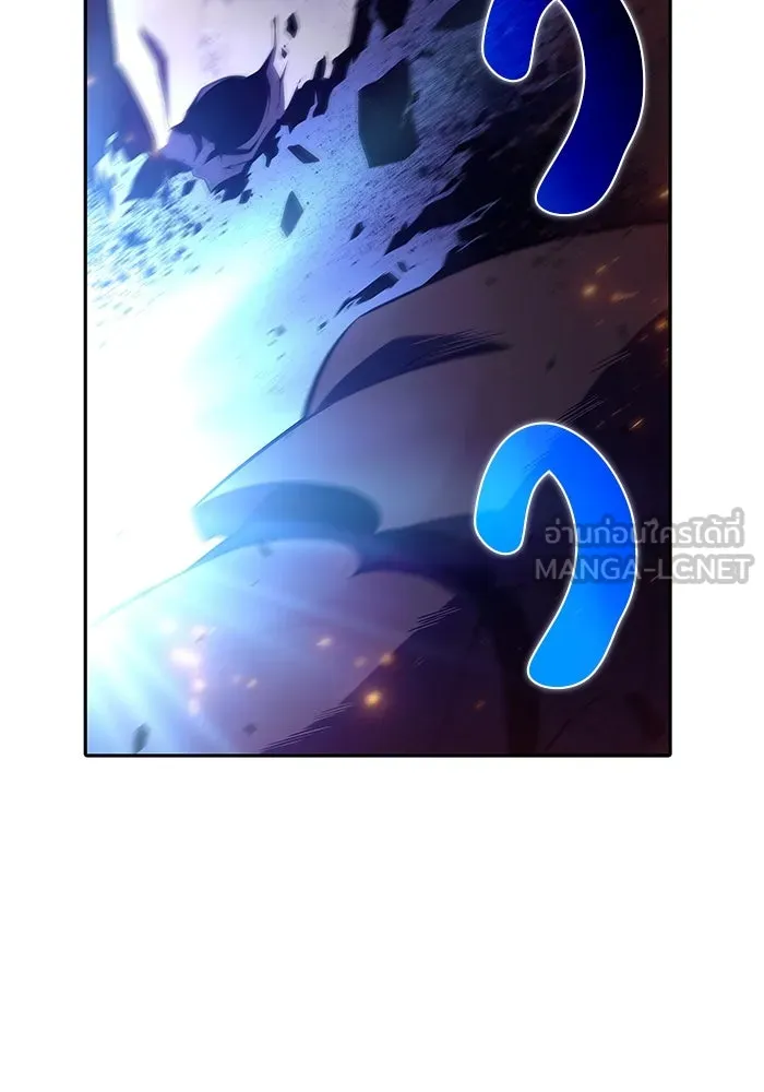 The Regressed Son of a Duke is an Assassin – ลูกชายคนเล็กของดยุกคือมือสังหาร Chap 36 - Next Chap 37