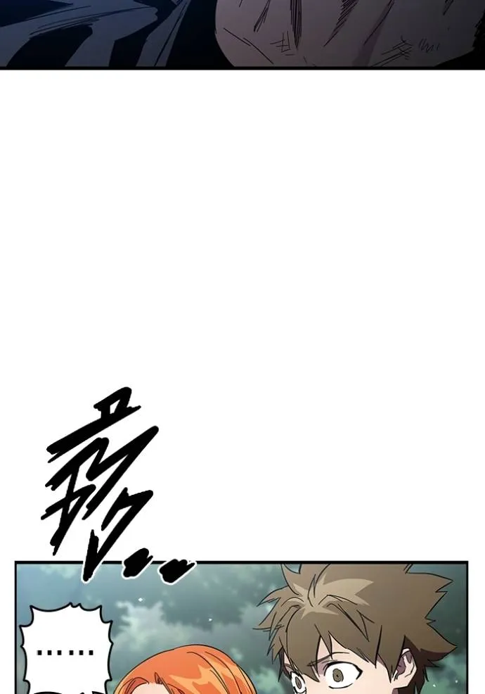 The Great War Chap 22 - Next Chap 23