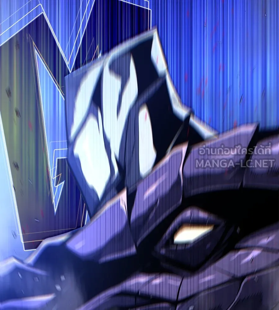 The Dark Magician Transmigrates After 66666 Years – จอมเวทเกิดใหม่ในรอบ 66666 ปี Chap 150 - Next Chap 151