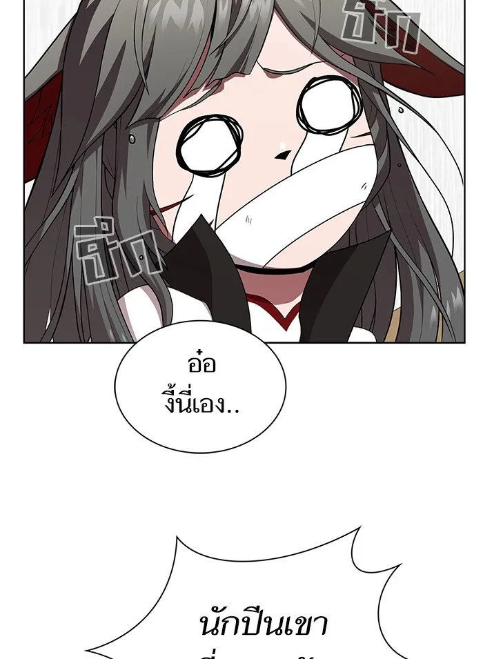 The Tutorial Tower of the Advanced Player – ผู้เล่นขั้นเทพแห่งหอคอยฝึกสอน Chap 84 - Next Chap 85
