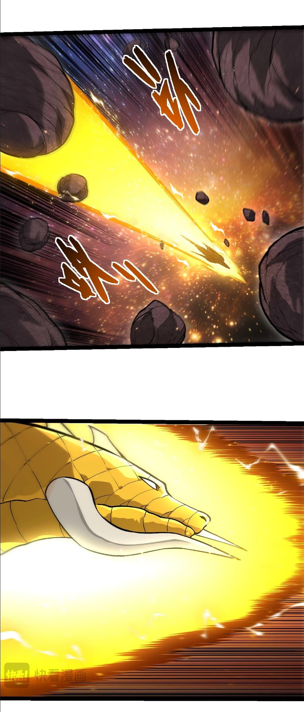 Evolution from the Big Tree Chap 392 - Next Chap 393